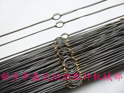 紡織綜絲(大眼方形,魚眼鋼絲綜)