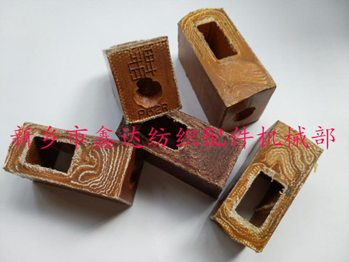 P62皮結(jié)、P55紡織投梭結(jié)、紡織皮件