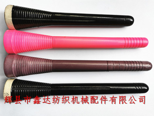 205、230、235捻線管