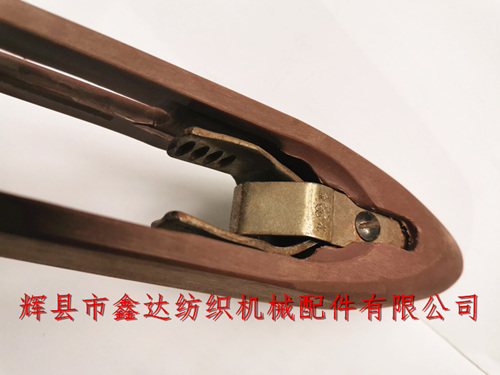 豐田織布機(jī)(自動換紆)尼龍梭子