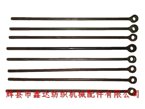 紡織配件開(kāi)關(guān)直立連桿I00-1