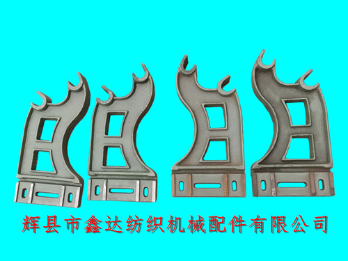 1515/GA615織布機墻板3400-5/6后桿托腳