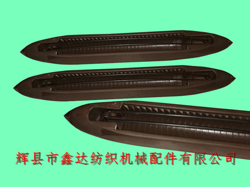 麻袋機梭子_385mm尼龍梭_紡織器材配件