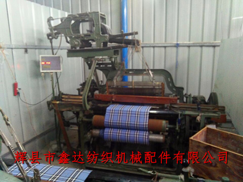 1515型多臂多梭織機