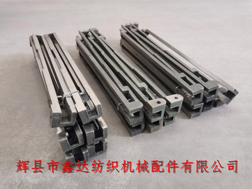 75寸梭庫側(cè)紡織配件【3320梭箱蓋板】