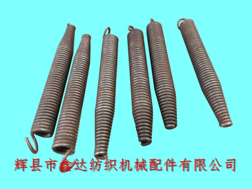 1511/1515/G615卷布輥支撐桿彈簧L72/3514