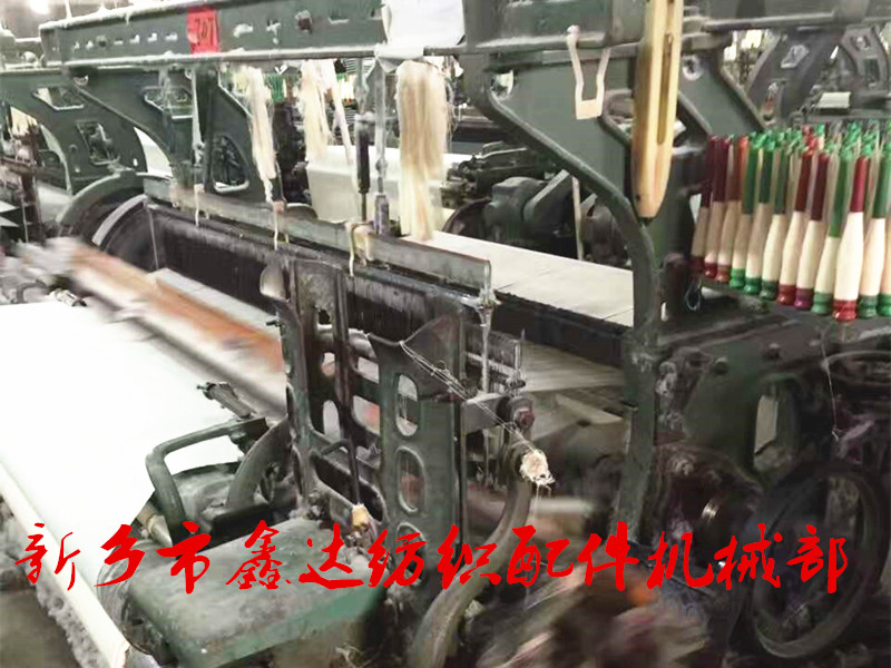 織布機(jī)維修保養(yǎng) 織布機(jī)維修技術(shù)