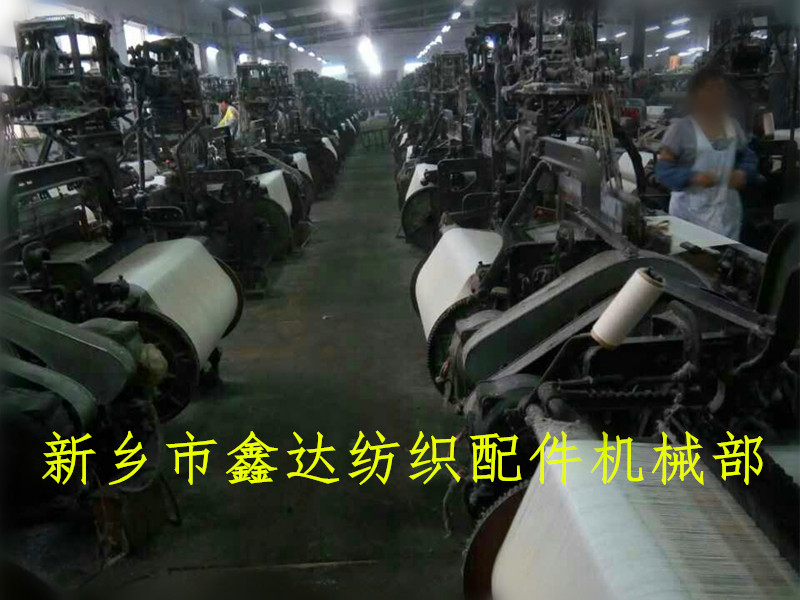 織布車(chē)間 多臂織機(jī)車(chē)間