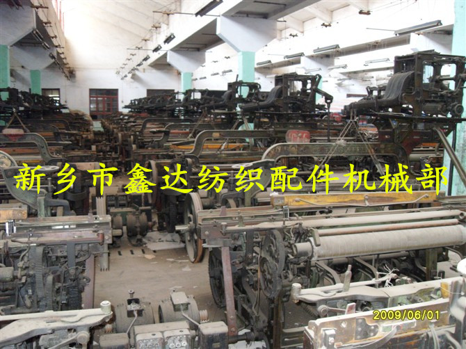 織布機(jī)維修技術(shù) 1511-44多臂織布機(jī)車(chē)間