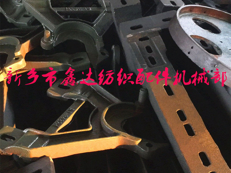 weaving machine parts 1515-3432 weaving machine parts 1515-3432