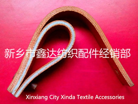 紡織皮枕R2 紡織皮枕R2