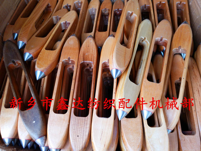 hand loom shuttle production hand loom shuttle production