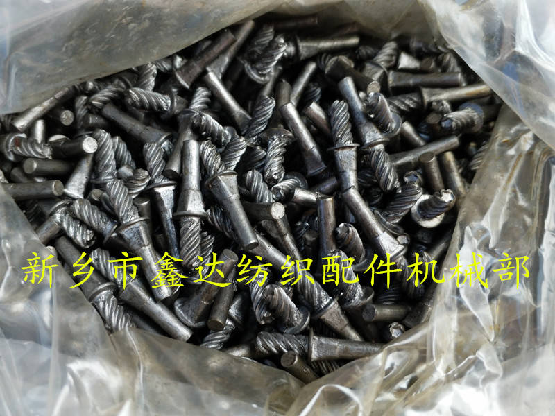 1515 multi shuttle loom parts 1515 multi shuttle loom parts