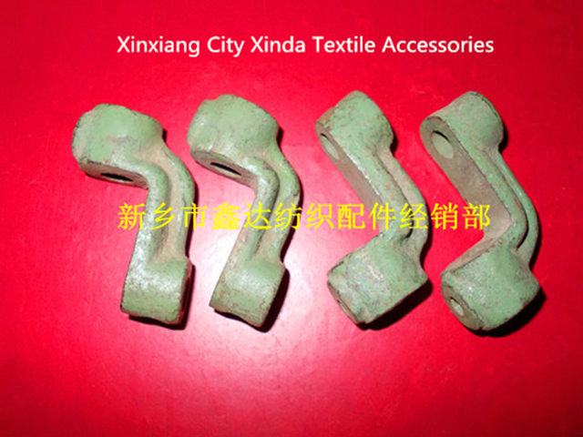 Loom broken warp stop parts O17