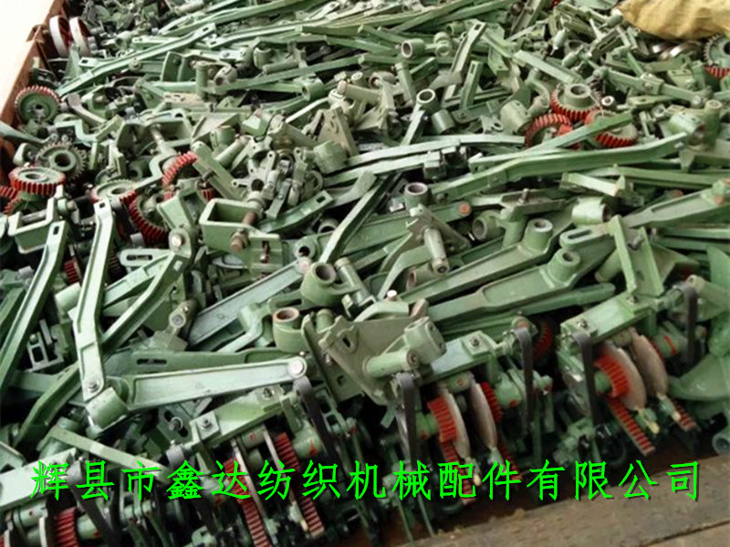 多梭配件1515MG多梭裝置圖 1515多梭配件MG織機(jī)配件