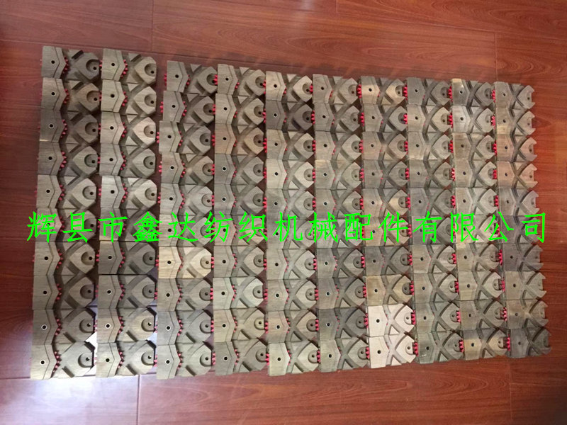 織帶機(jī)梭座 弧形織帶機(jī)梭座