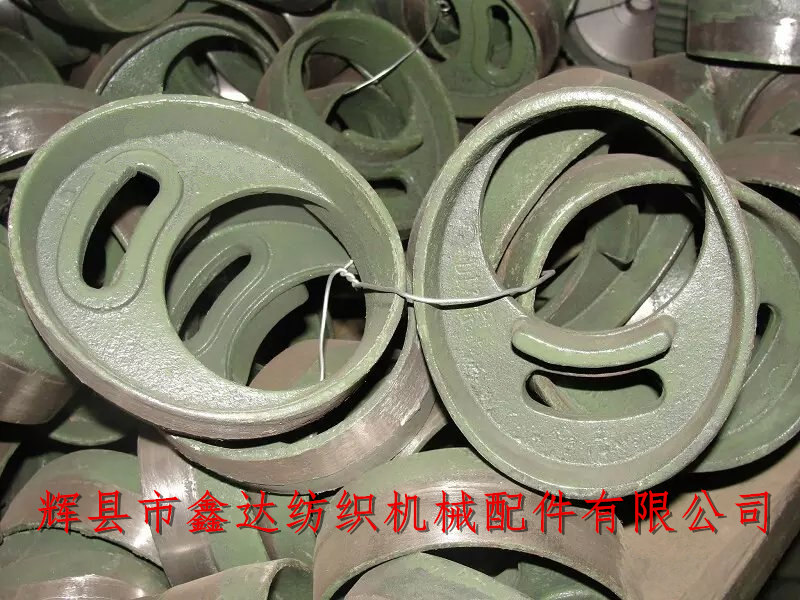 Textile machine cam D13 Textile Parts Stable Cam