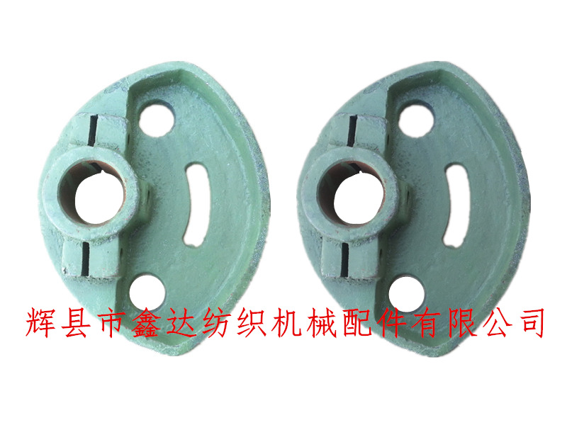 Cam Fittings for Multi-shuttle Loom Cam Fittings for Multi-shuttle Loom