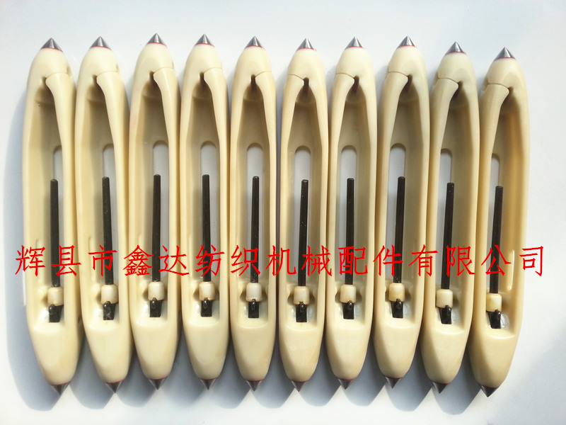 nylon shuttle for looms