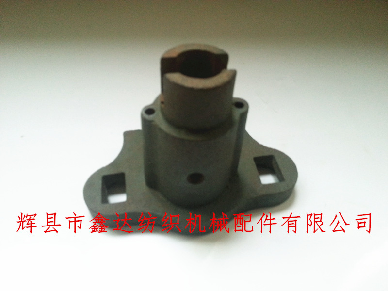 紡織配件內(nèi)送經(jīng)B26 1511-B26內(nèi)送經(jīng)托腳