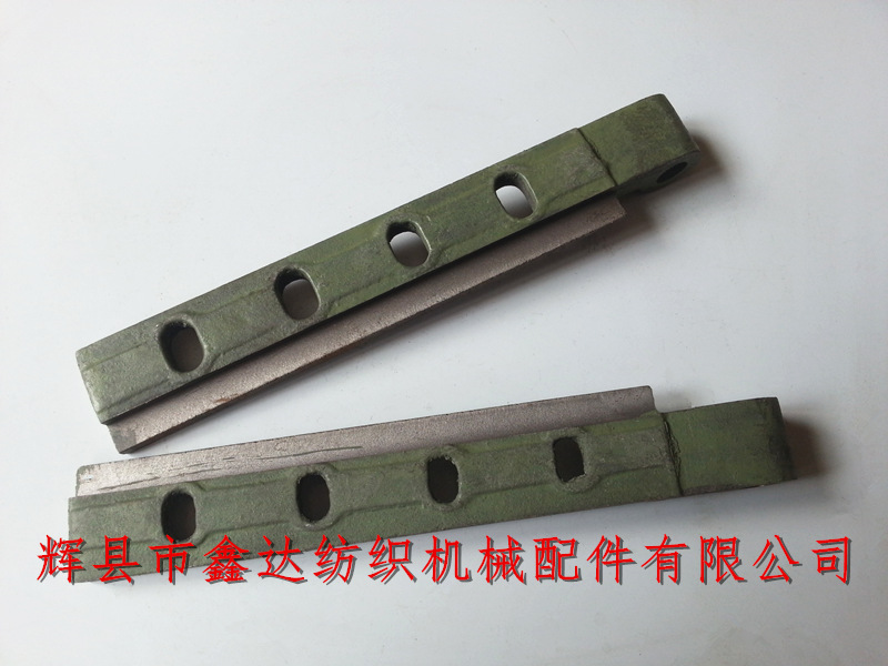 Textile Accessories 211 Shuttle Box Raw Head C-11