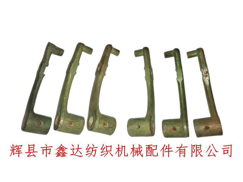 Textile accessories 3712