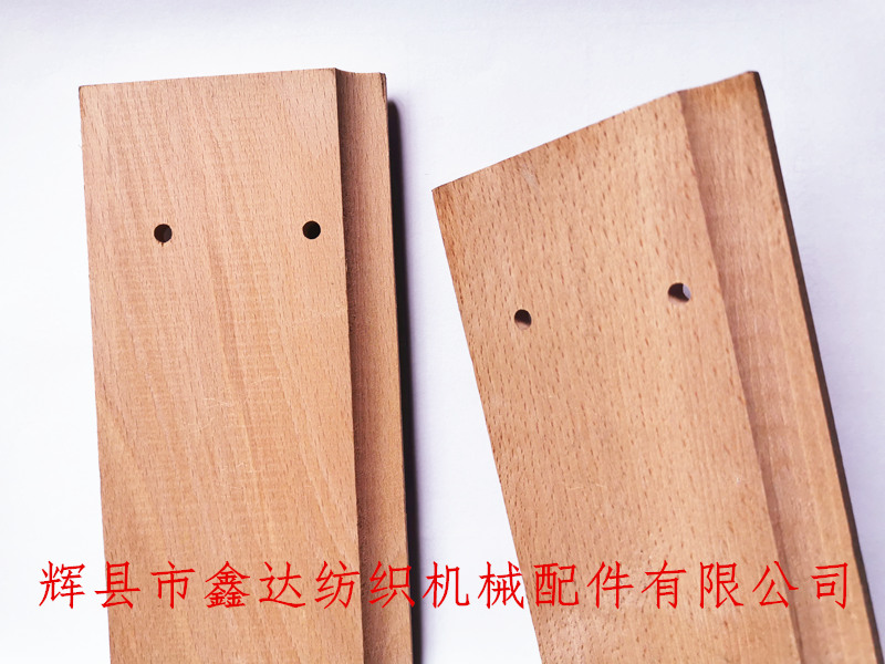 1515 shuttle plate Q2