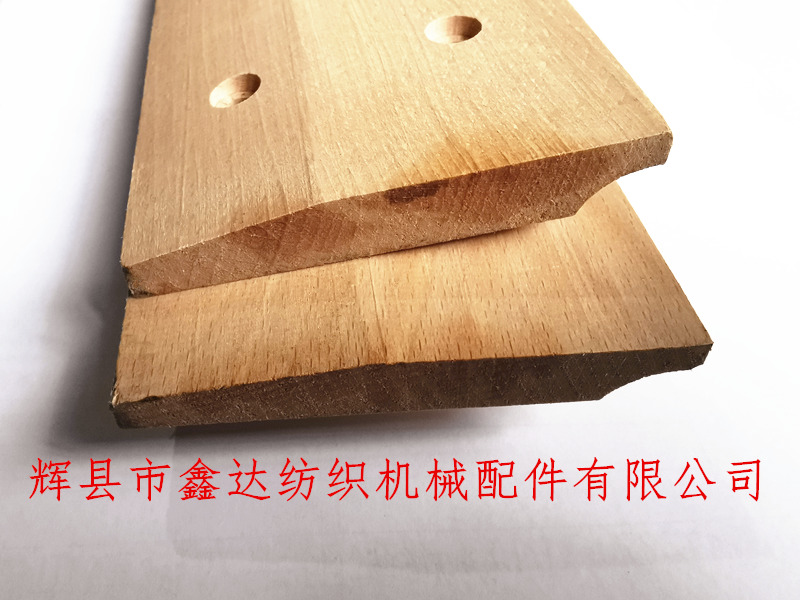 Textile wood parts shuttle board accessories