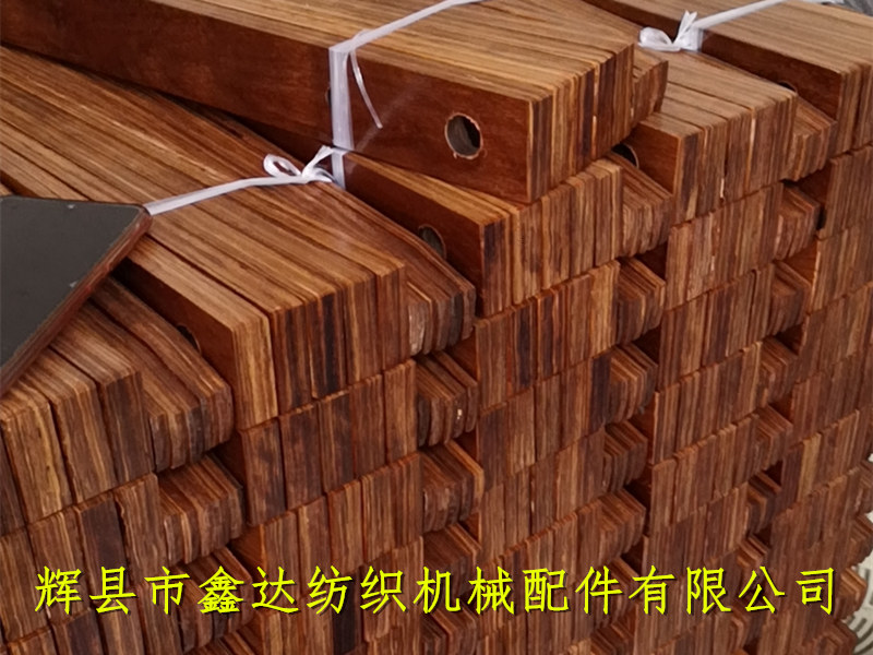 TEXTILE PICKING STICK