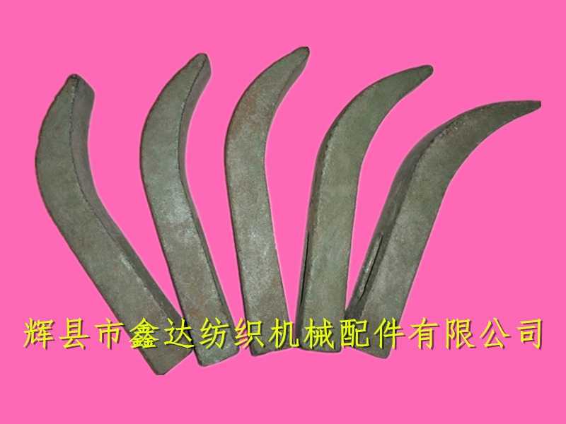 Side view of T30 multi arm brace