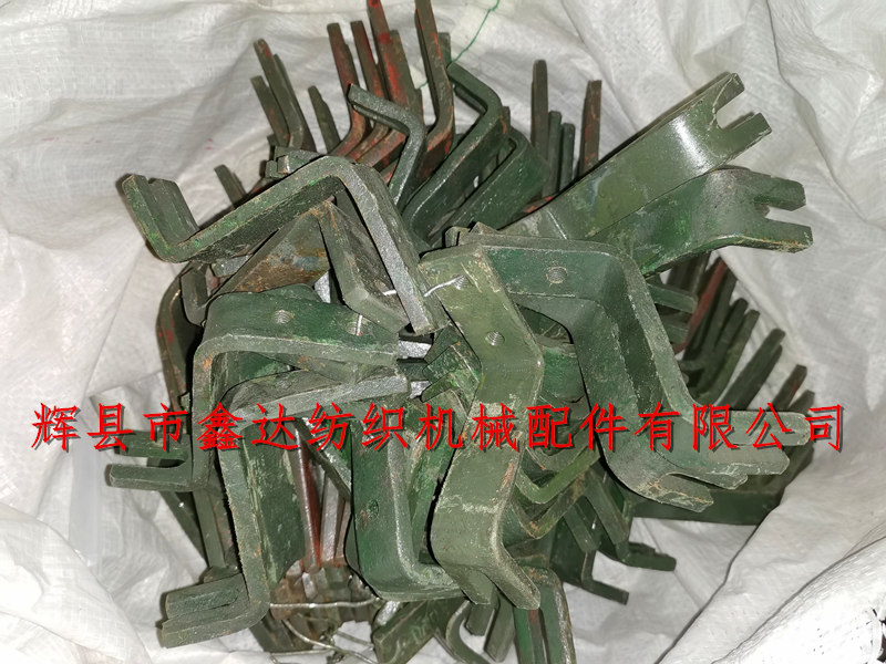 D33 loom guard feet textile accessories