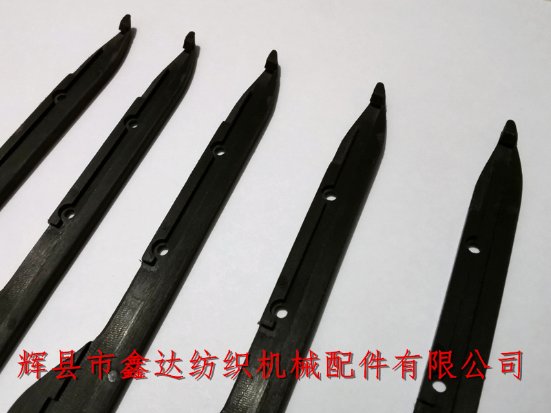 Sm93 rapier accessories long base plate