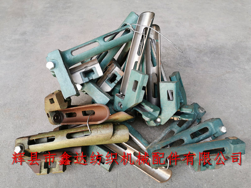 15 rings of side bracket of textile machine accessories