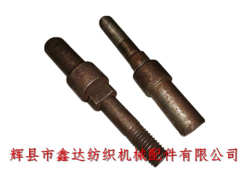 Loom accessories pedal bar core B50