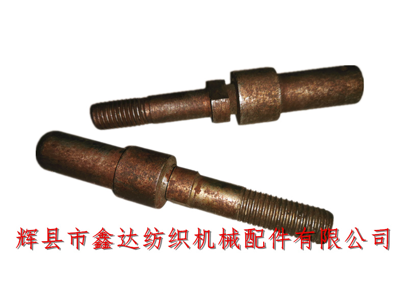 Textile accessories B50 pedal core