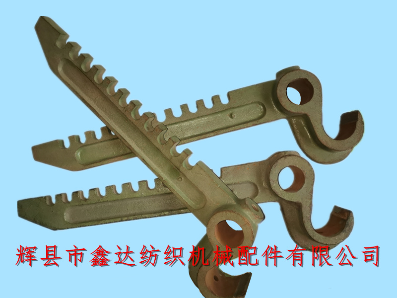 Textile accessories tension hammer bar C14