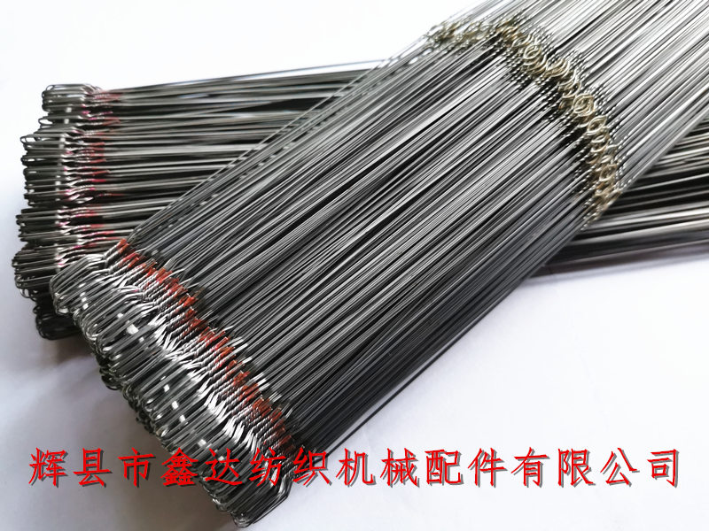 280 heald plastic textile accessories