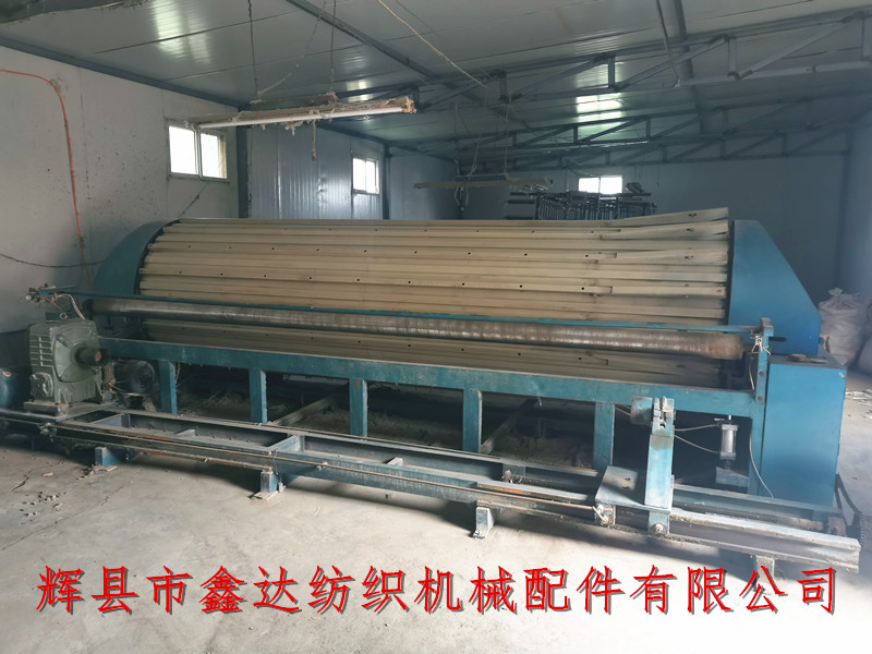 Second hand slitting warping machine equipment