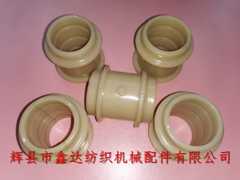 Textile nylon bearing shell k77x78