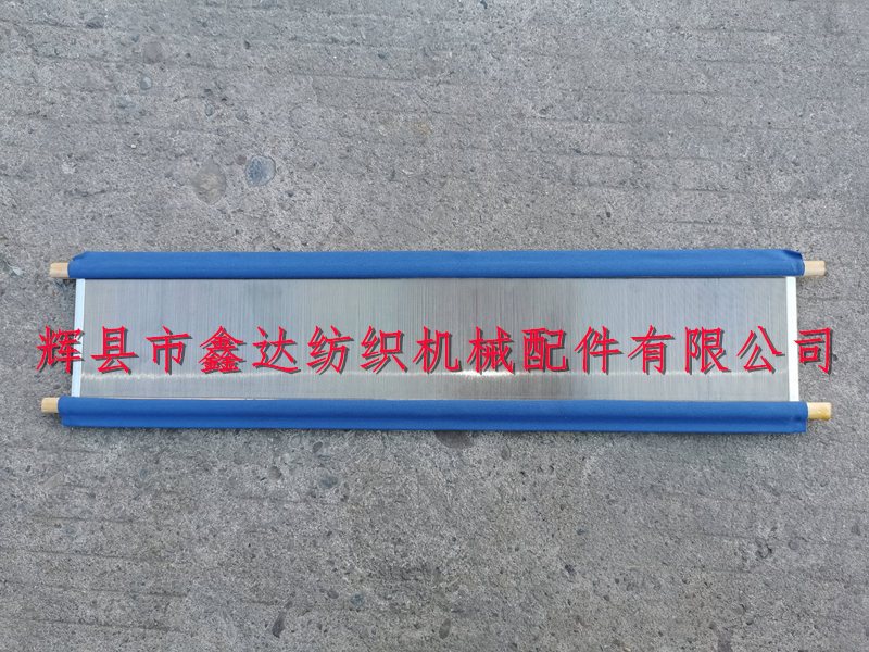 少數(shù)民族手工鋼筘(不銹鋼)