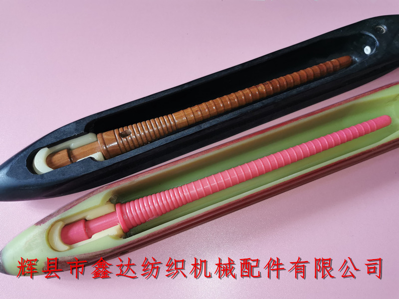 Coreless ts-9 nylon shuttle and composite shuttle