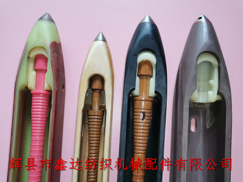 Silk nylon shuttle and coreless weft tube