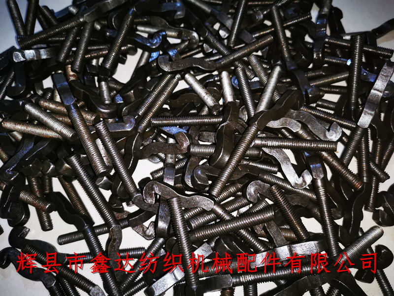 Hook screw L62 of old loom