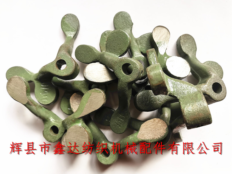 China Loom spare parts J19
