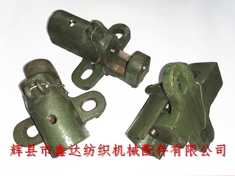 Xinda Textile spare parts Bracket For Weft Fork Spindle J7 Sliding Hoop J8