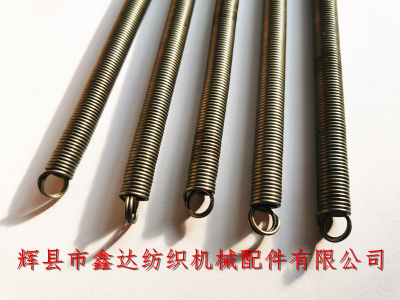 Textile spring multi arm pig tail telescopic spring