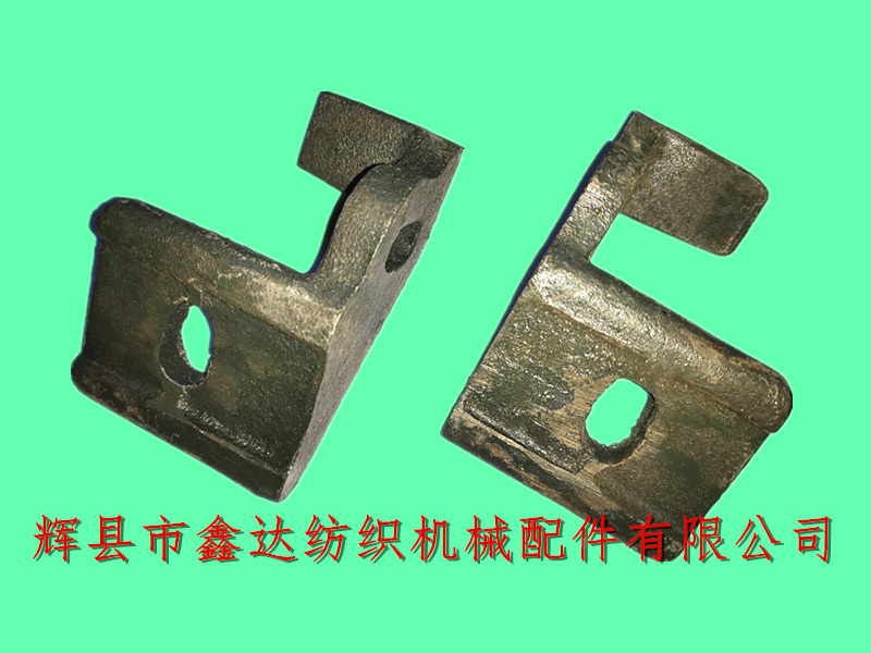 Textile machine accessories K21