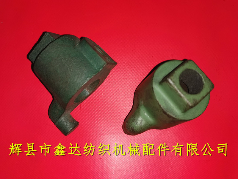 Textile machine parts M17