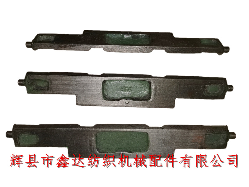 紡織機(jī)配件K64梭箱凸邊板