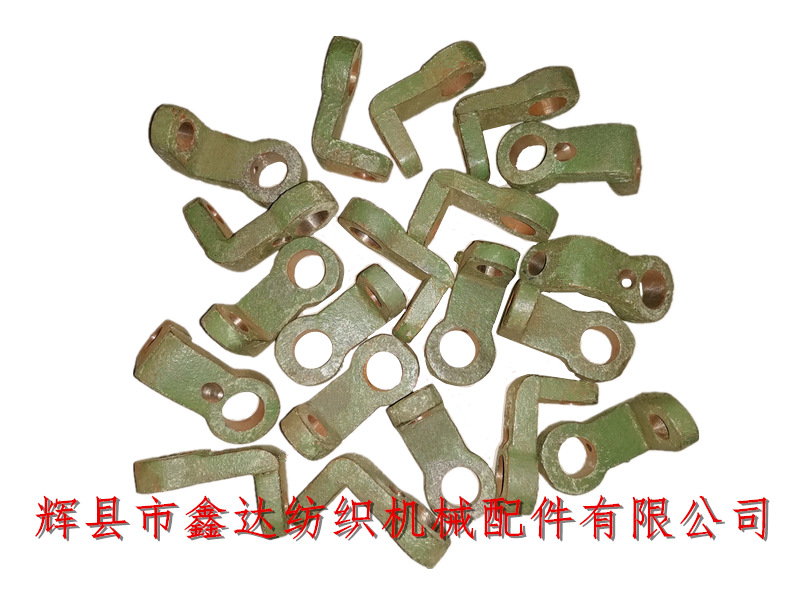 紡織配件B48角尺接頭